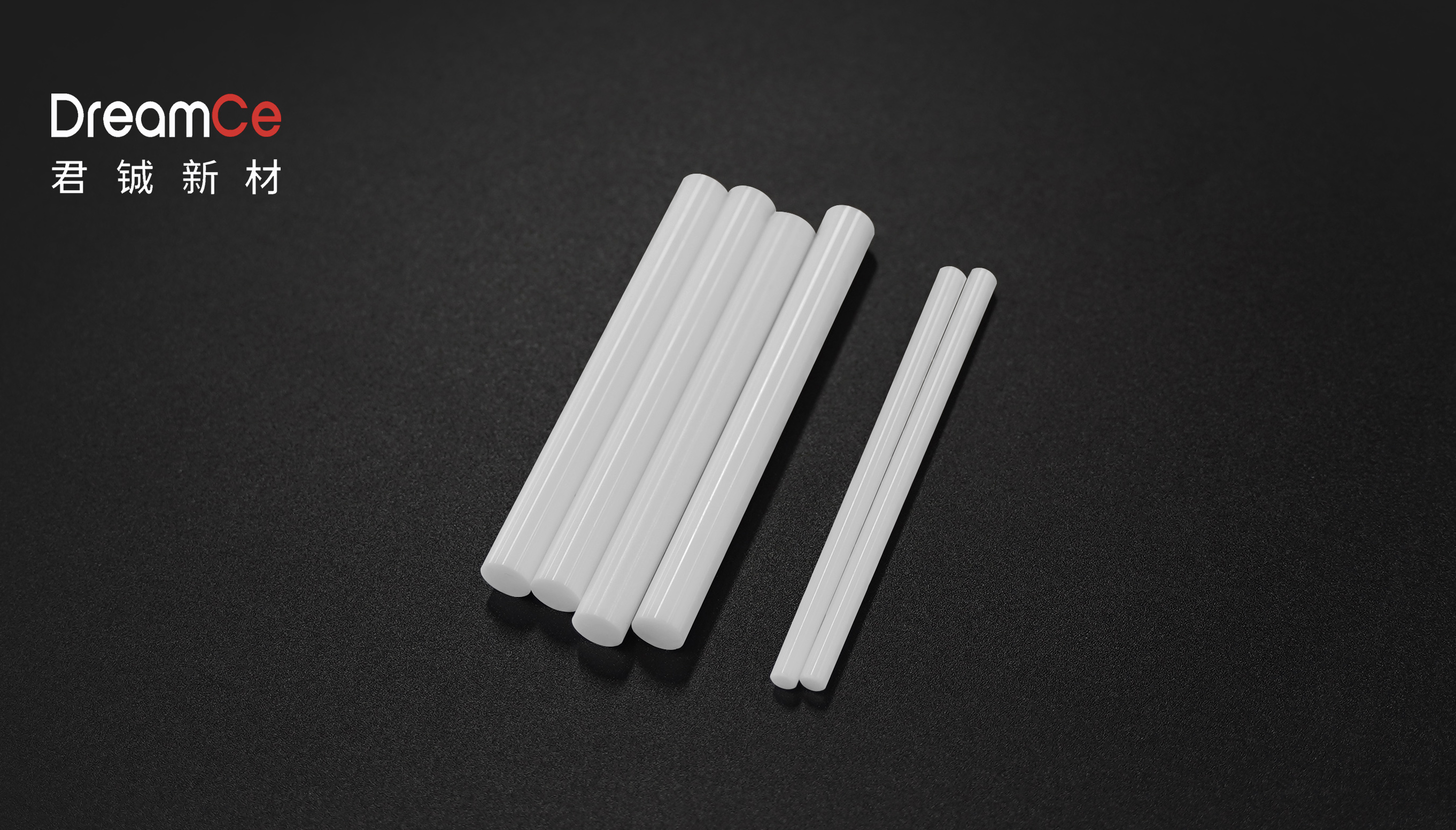 氧化锆和氧化铝陶瓷可以进行低温烧结吗?