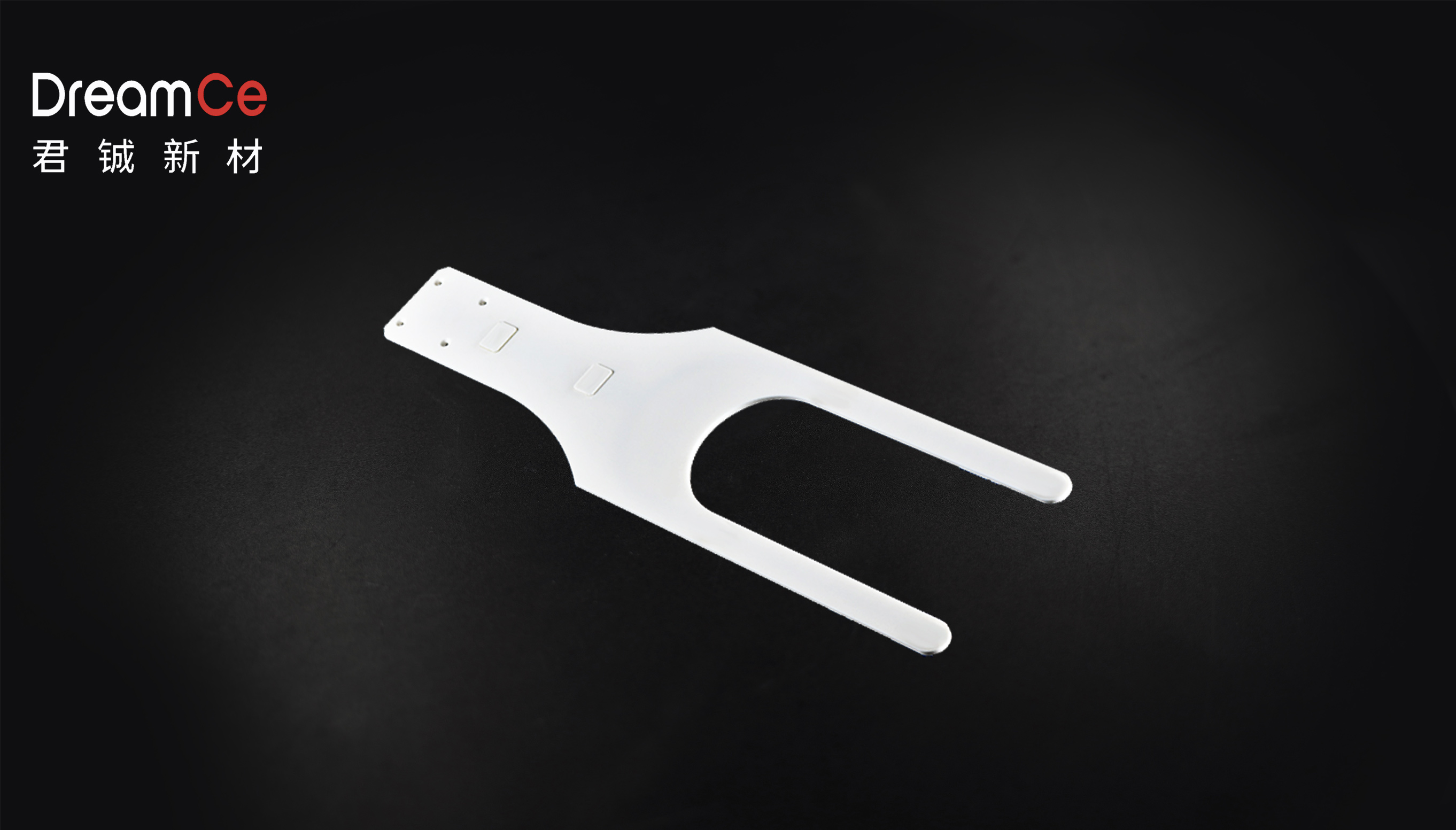 工业陶瓷助力半导体产业