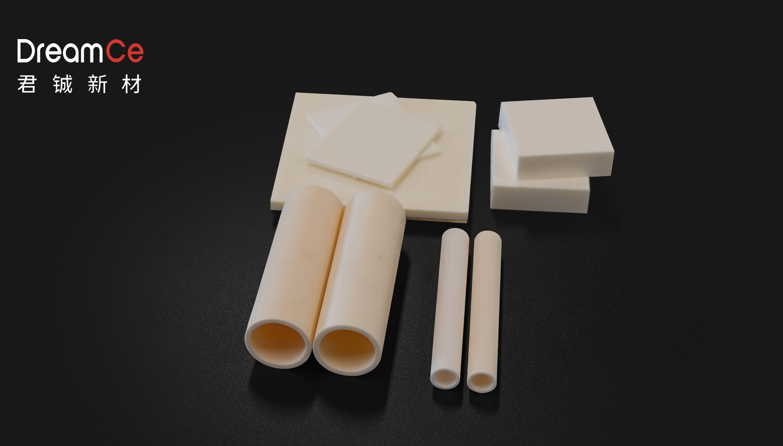 氧化铝陶瓷的特性和应用？