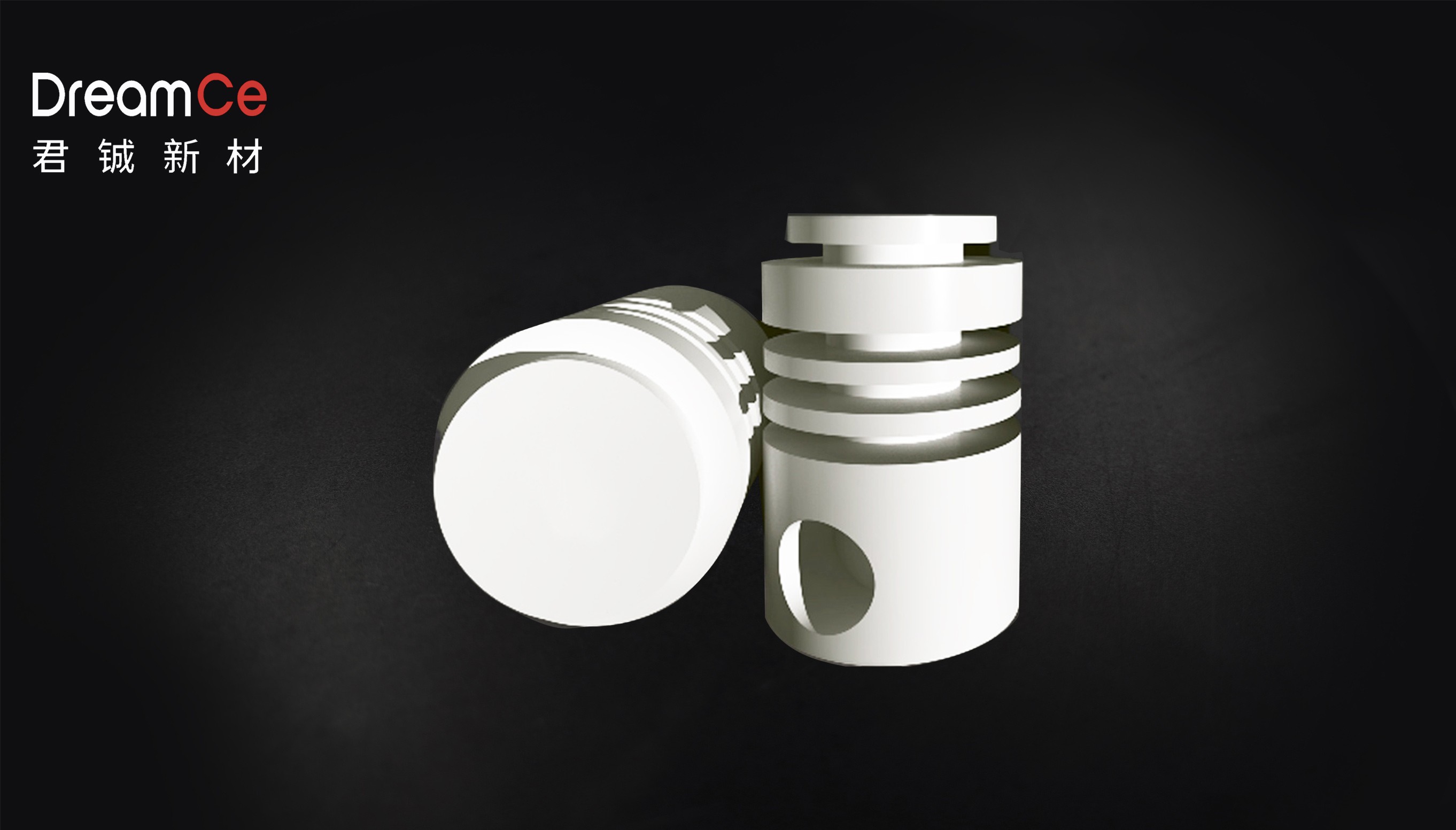 石油化工氧化铝陶瓷结构件，陶瓷柱塞阀